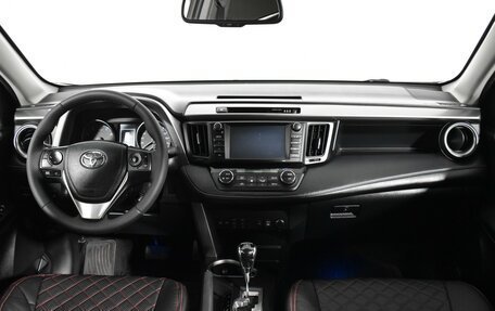 Toyota RAV4, 2017 год, 2 200 000 рублей, 10 фотография
