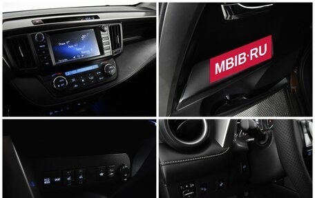 Toyota RAV4, 2017 год, 2 200 000 рублей, 13 фотография