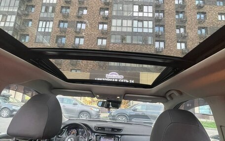 Nissan X-Trail, 2018 год, 2 440 000 рублей, 9 фотография