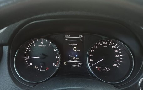 Nissan X-Trail, 2018 год, 2 440 000 рублей, 10 фотография