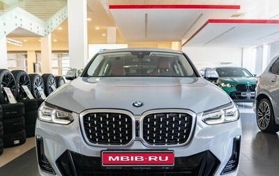 BMW X4, 2024 год, 8 790 000 рублей, 1 фотография