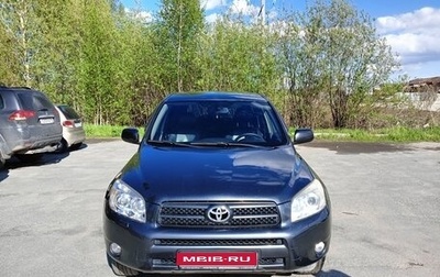 Toyota RAV4, 2006 год, 1 250 000 рублей, 1 фотография