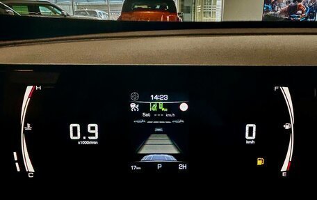 Haval H5, 2024 год, 4 199 000 рублей, 8 фотография