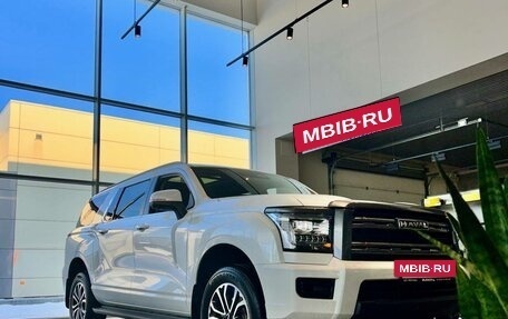 Haval H5, 2024 год, 4 199 000 рублей, 3 фотография