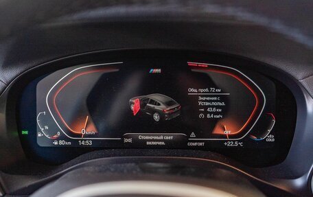 BMW X4, 2024 год, 8 790 000 рублей, 9 фотография