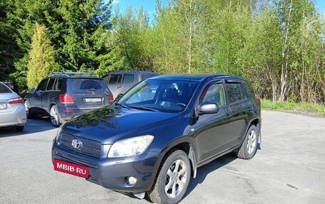 Toyota RAV4, 2006 год, 1 250 000 рублей, 2 фотография