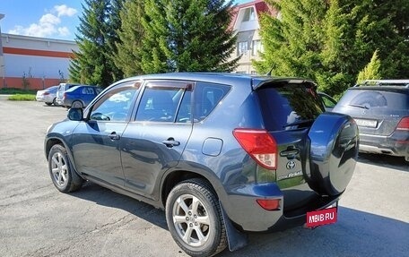Toyota RAV4, 2006 год, 1 250 000 рублей, 4 фотография
