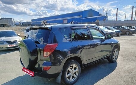 Toyota RAV4, 2006 год, 1 250 000 рублей, 6 фотография