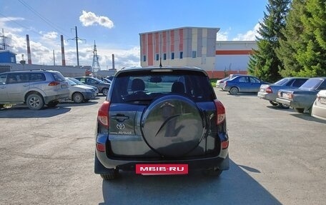 Toyota RAV4, 2006 год, 1 250 000 рублей, 5 фотография