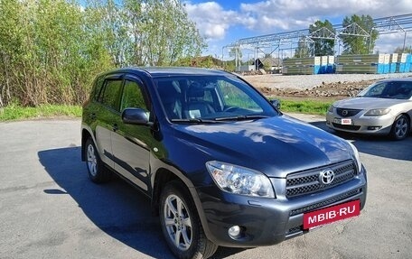 Toyota RAV4, 2006 год, 1 250 000 рублей, 8 фотография