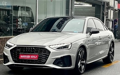 Audi A4, 2022 год, 2 700 777 рублей, 1 фотография