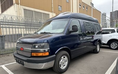 Chevrolet Express II, 2003 год, 1 450 000 рублей, 1 фотография