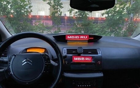 Citroen C4 II рестайлинг, 2006 год, 292 000 рублей, 6 фотография