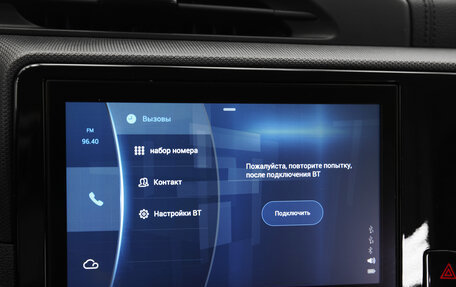 Chery Tiggo 4 I рестайлинг, 2020 год, 1 205 000 рублей, 9 фотография
