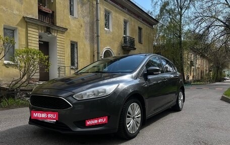 Ford Focus III, 2017 год, 1 100 000 рублей, 6 фотография