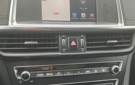 KIA Optima IV, 2018 год, 2 100 000 рублей, 9 фотография