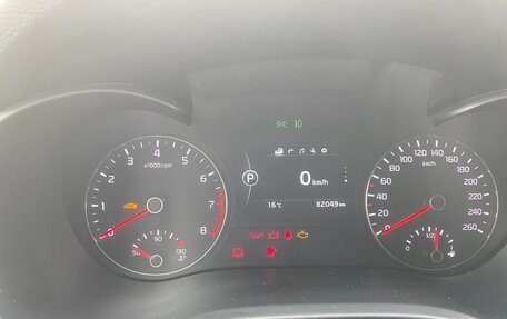 KIA Optima IV, 2018 год, 2 100 000 рублей, 8 фотография