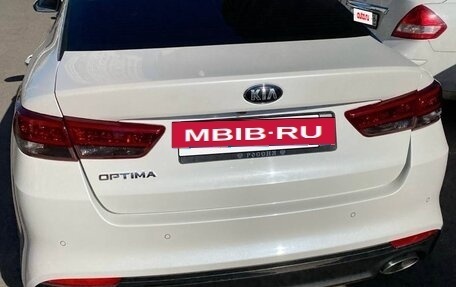KIA Optima IV, 2018 год, 2 100 000 рублей, 2 фотография