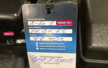 KIA Optima IV, 2018 год, 2 100 000 рублей, 5 фотография