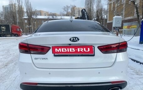 KIA Optima IV, 2018 год, 2 100 000 рублей, 15 фотография