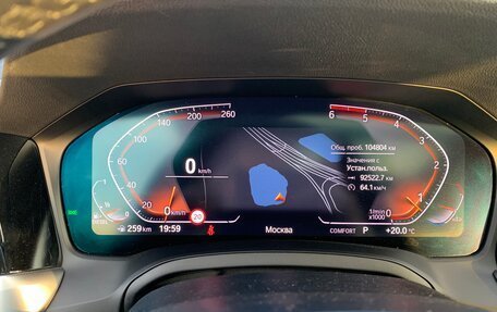 BMW 3 серия, 2020 год, 4 000 000 рублей, 32 фотография