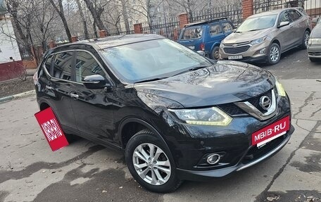 Nissan X-Trail, 2017 год, 1 500 000 рублей, 6 фотография