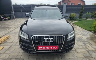 Audi Q5, 2016 год, 2 500 000 рублей, 1 фотография