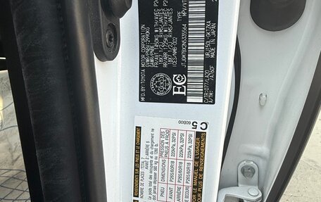 Lexus GX II, 2014 год, 10 200 000 рублей, 5 фотография