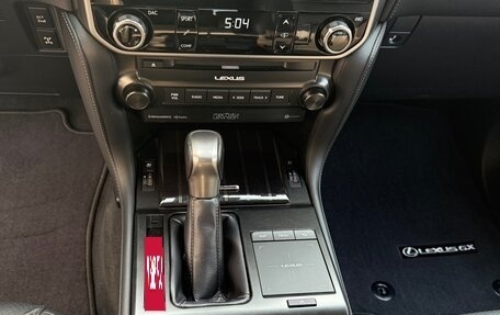 Lexus GX II, 2014 год, 10 200 000 рублей, 15 фотография