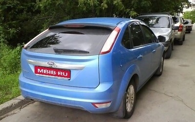 Ford Focus II рестайлинг, 2008 год, 570 000 рублей, 1 фотография