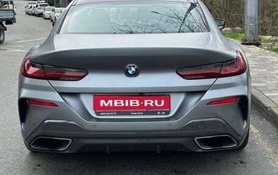BMW 8 серия, 2020 год, 7 700 000 рублей, 1 фотография