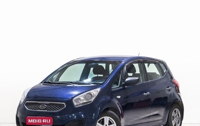KIA Venga I, 2011 год, 549 000 рублей, 1 фотография