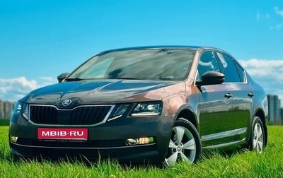 Skoda Octavia, 2017 год, 1 650 000 рублей, 1 фотография