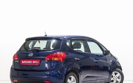 KIA Venga I, 2011 год, 549 000 рублей, 5 фотография