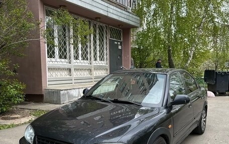 KIA Spectra II (LD), 2006 год, 410 000 рублей, 7 фотография