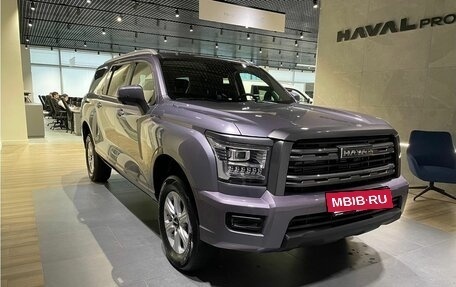 Haval H5, 2024 год, 3 860 000 рублей, 3 фотография