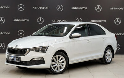 Skoda Rapid II, 2022 год, 1 970 000 рублей, 1 фотография