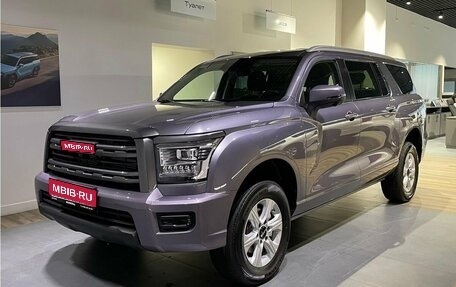 Haval H5, 2024 год, 3 860 000 рублей, 1 фотография