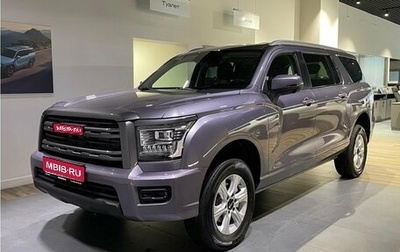 Haval H5, 2024 год, 3 860 000 рублей, 1 фотография
