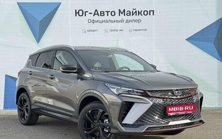 Geely Coolray I, 2024 год, 2 909 190 рублей, 1 фотография