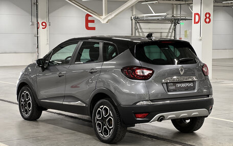 Renault Kaptur I рестайлинг, 2022 год, 1 904 950 рублей, 7 фотография