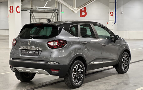 Renault Kaptur I рестайлинг, 2022 год, 1 904 950 рублей, 5 фотография