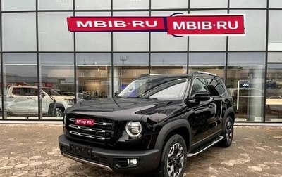 Haval F7, 2025 год, 3 549 000 рублей, 1 фотография