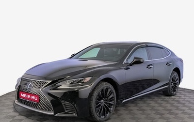 Lexus LS IV, 2018 год, 6 270 000 рублей, 1 фотография