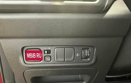 Changan CS35 Plus, 2024 год, 2 629 900 рублей, 15 фотография