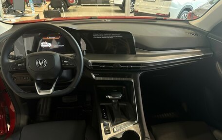 Changan CS35 Plus, 2024 год, 2 629 900 рублей, 27 фотография