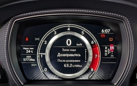 Lexus LS IV, 2018 год, 6 270 000 рублей, 16 фотография