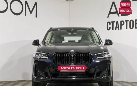 BMW X3, 2024 год, 7 150 000 рублей, 3 фотография