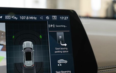 BMW X1, 2025 год, 6 200 000 рублей, 35 фотография