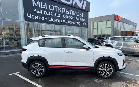 Changan CS35 Plus, 2024 год, 2 629 900 рублей, 3 фотография